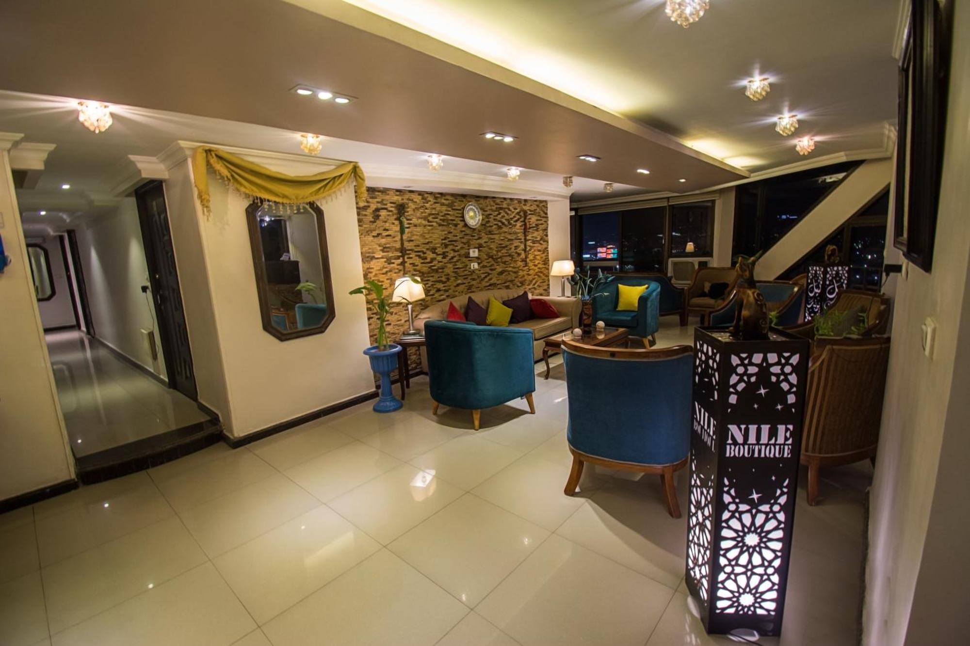 Nile Guardian Hotel Giza Extérieur photo